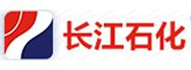 江苏长江石油化工有限公司
